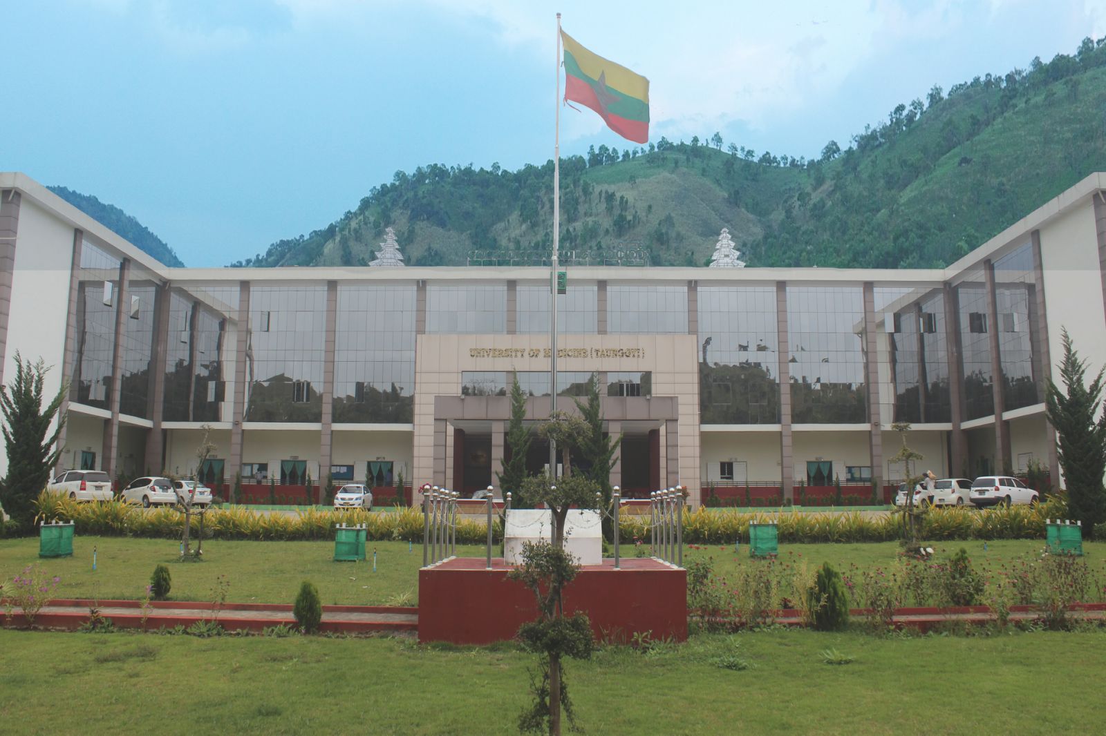 UMTGI Campus